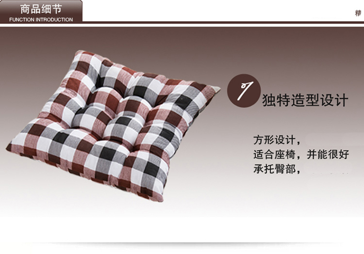 
                                        爱畅享家纺 办公电脑椅垫 印花磨毛坐垫 花粉世家 40*40CM                