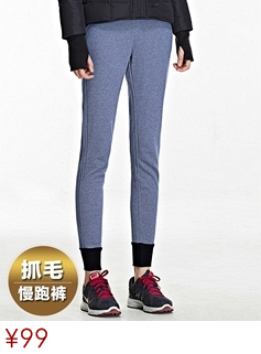 佐丹奴 女装外套 优雅蕾丝拼接时装 百搭马卡龙套头卫衣01324035 24灰绿色 大码(165/92A)