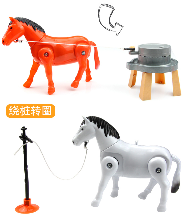 fgacct电动小马玩具仿真会走路的马儿童玩具发声马车旋转转圈绕桩马