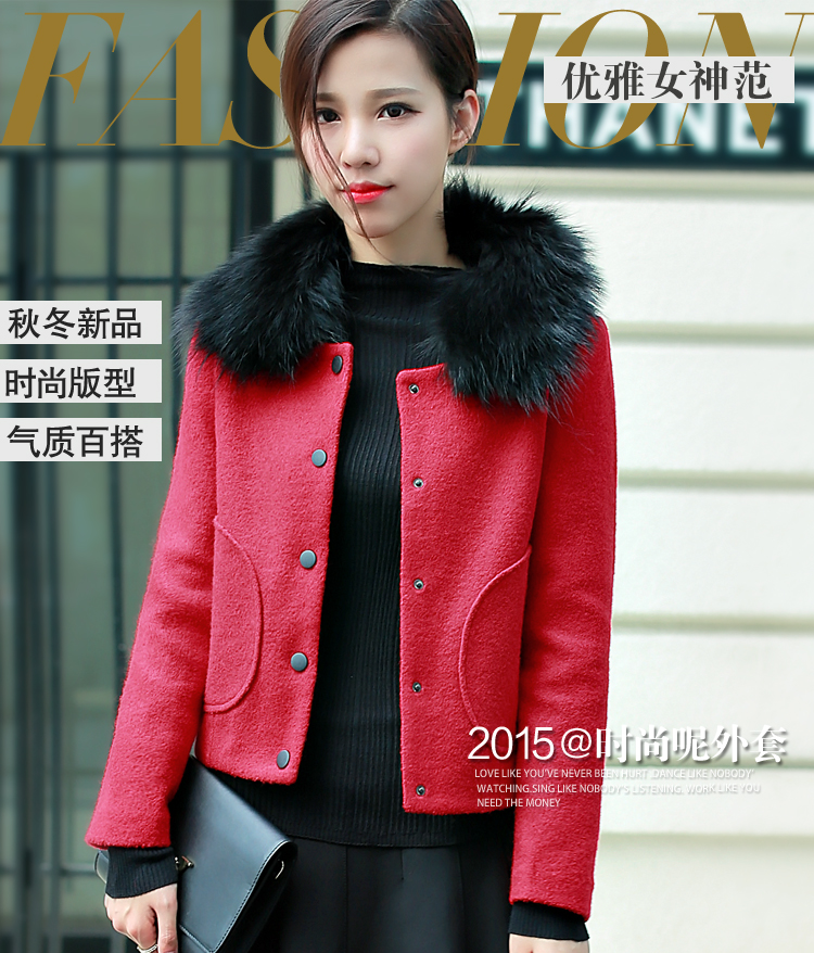 
                                        柒赛文  2015冬装新款带毛领呢料短款外套上衣呢子夹克女 绿色 L                