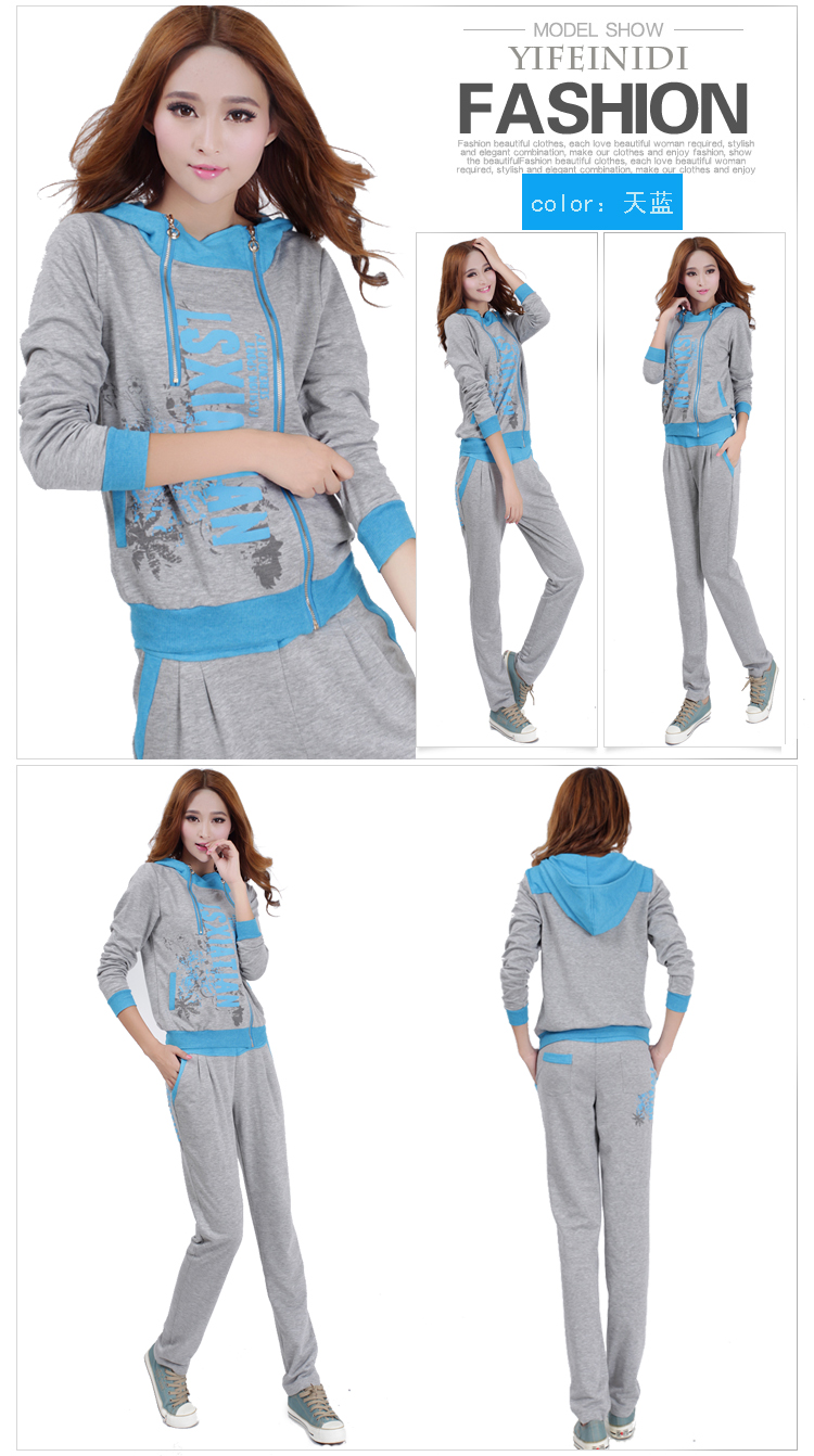 2015雅玳秋装新款韩版女装运动服休闲套装卫衣两件套 8286 紫红色 XXL