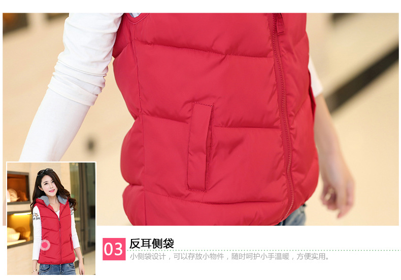 枫莲果秋冬新款韩版休闲羽绒棉服外套修身连帽坎肩马甲女 浅蓝色 L