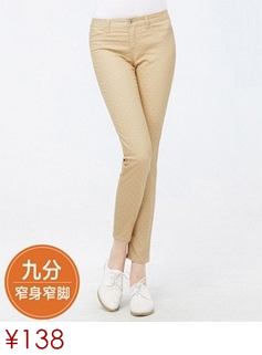 佐丹奴针织衫 女装纯棉条纹毛衣开衫 女士薄外套01354210 11白/蓝色 大码(165/92A)