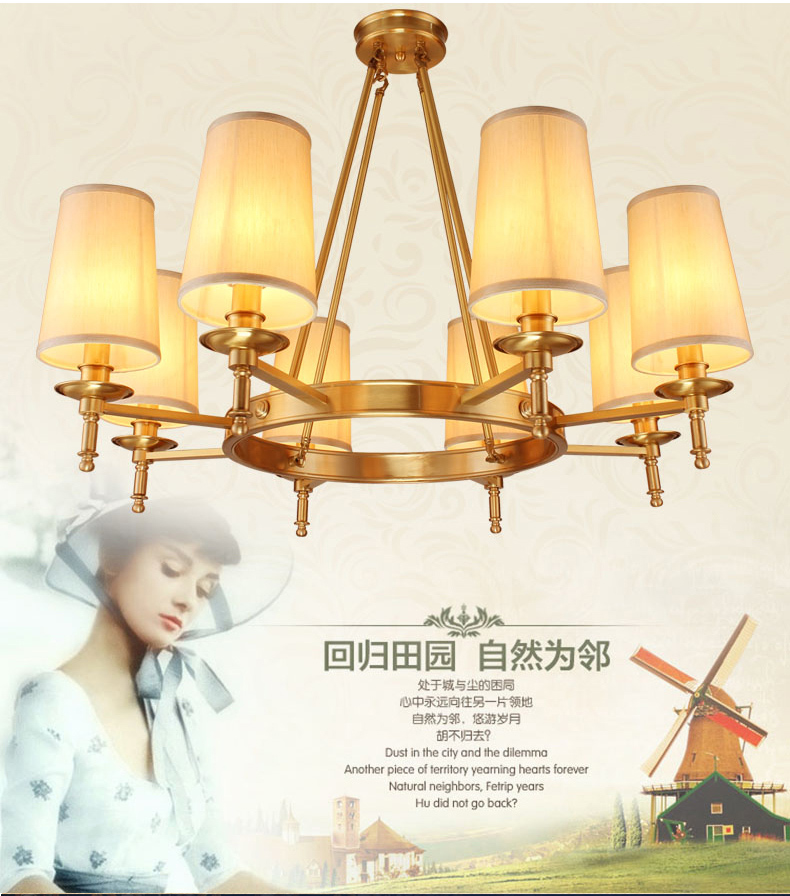 雄能美式吸顶灯全铜吊灯客厅灯乡村田园卧室吸顶灯具北欧餐厅灯饰 8头直径85cm