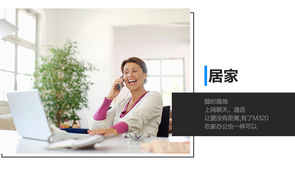 海尔HG-M320 移动/联通2G老人手机 双卡双待 樽金