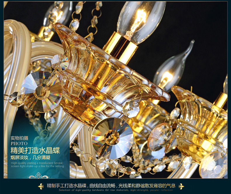 蒙特丽 客餐厅吊灯6611 宫廷高档弯管烛台水晶灯(B) 12头  K9水晶款