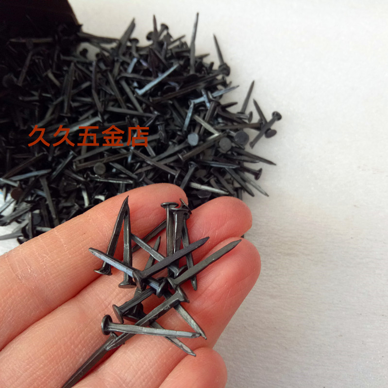 三星牌 鞋钉 臭皮钉 小铁钉 黑色钉子 修鞋钉七两 鞋钉子 22mm/7两/约