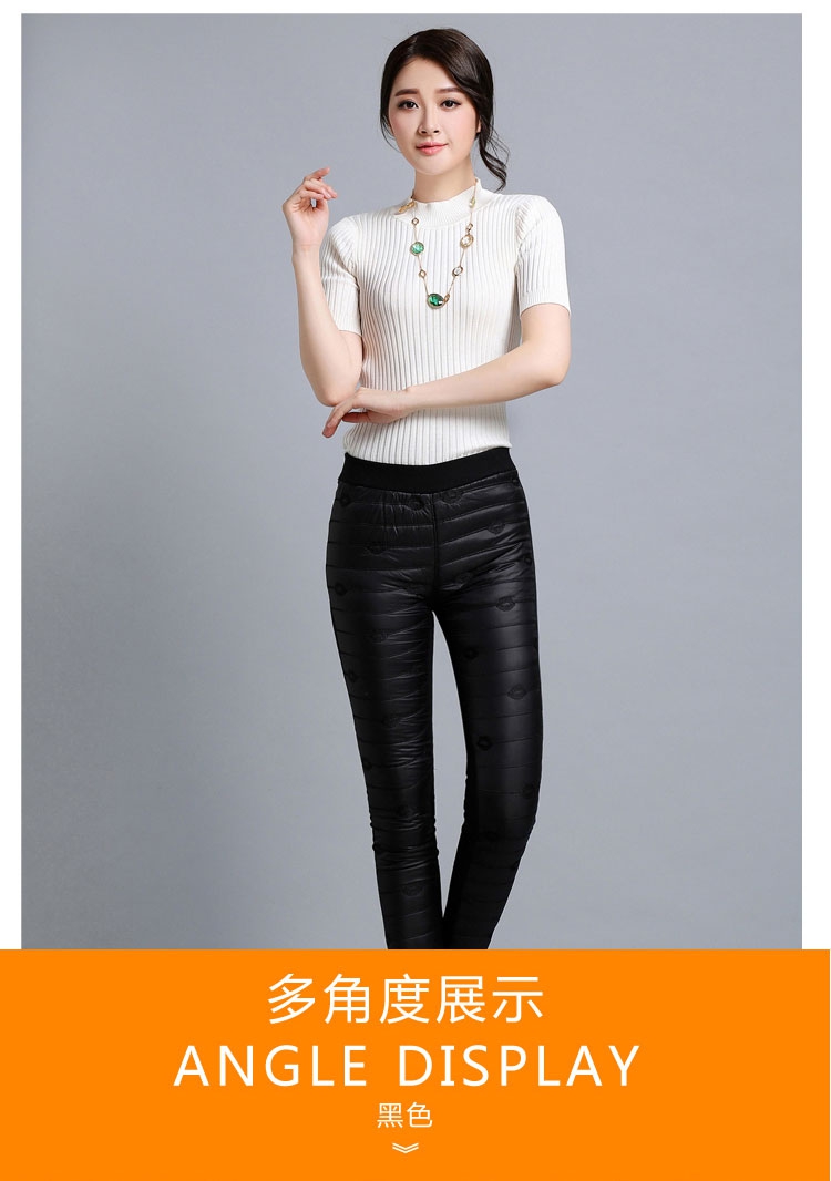 卓姿琪（zhuoziqi)2015秋冬弹力加厚保暖松紧腰休闲裤女棉裤 红 色         M 26码1.9尺