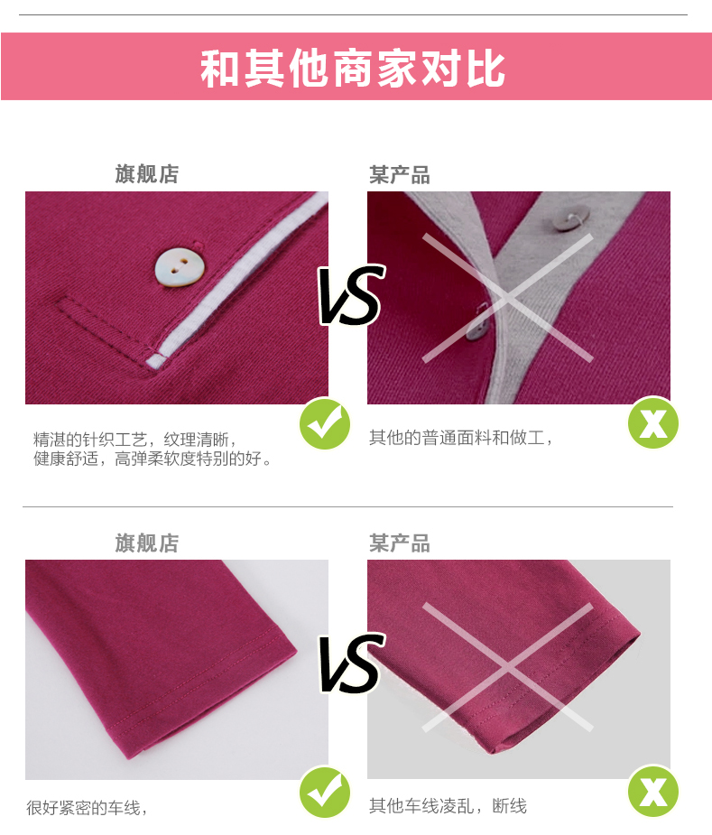 
                                        mineeor 2017春夏季装韩版修身显瘦百搭棉质圆领长短袖t恤女衫打底上衣大码 紫红色-短袖 L                