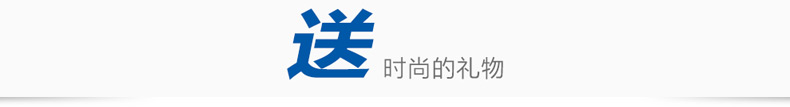蝶变 蝶变5 移动3G智能机手机 金色