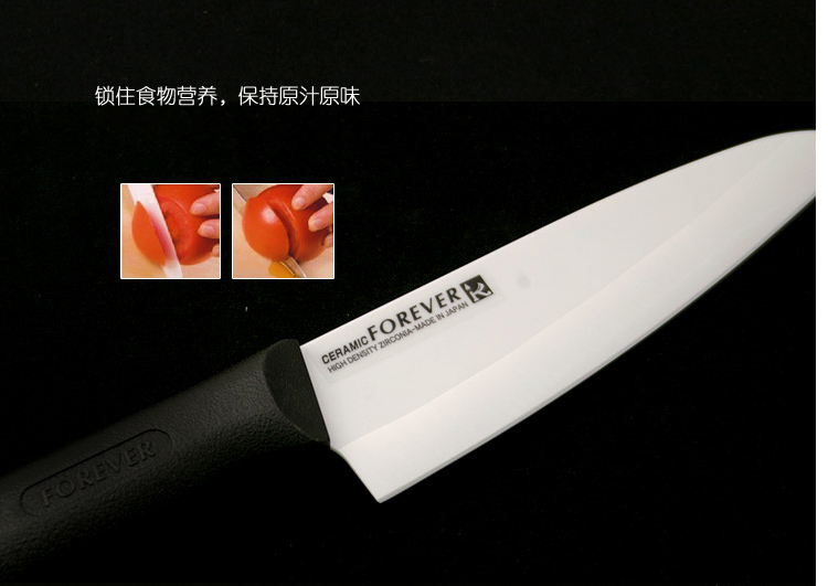 
                                        日本原装进口原产制造陶瓷切菜刀 原装进口庖丁切片刀 陶瓷刀SC-16WB                
