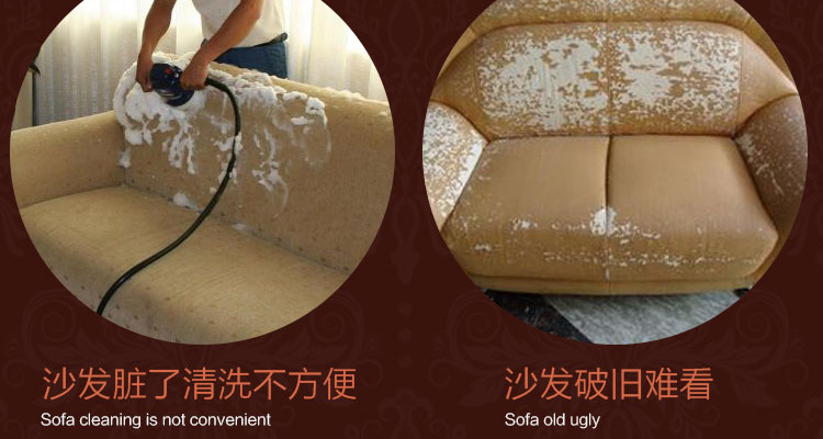 
                                        yongtongsilk 全盖沙发套罩子欧式沙发垫坐垫沙发巾 温情咖 180*180cm适合单人位沙发                