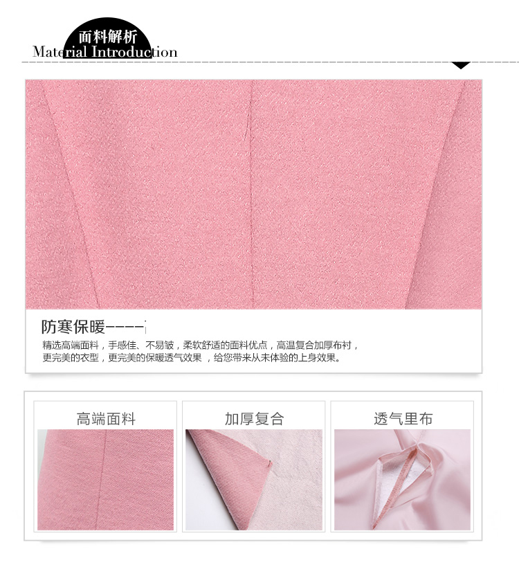 茉兰黛2015秋冬新款呢大衣女韩版中长款毛呢外套修身毛呢大衣女 M8009 粉色 L