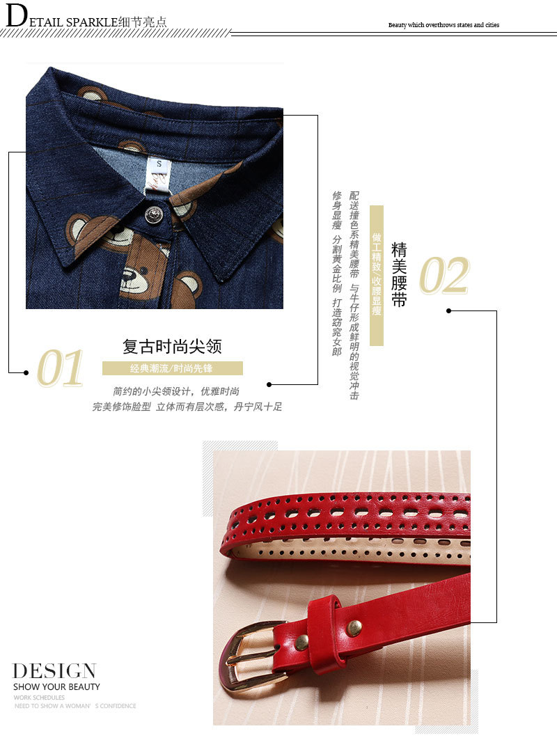 衫宅一生 2016秋装新款印花蕾丝连衣裙欧美时尚圆领修身开叉系带连衣裙 卡其色 L