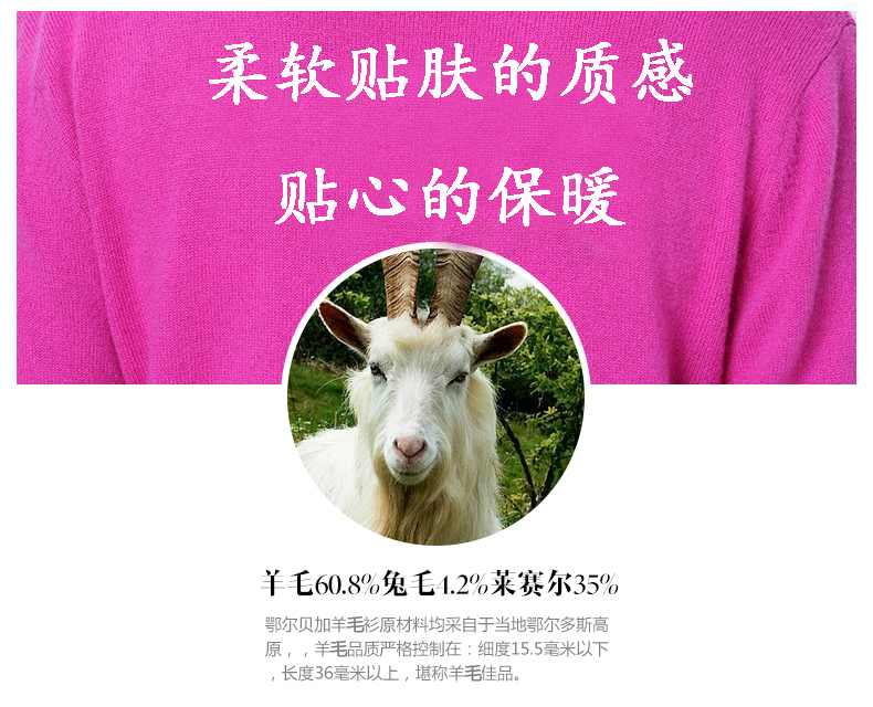 鄂尔贝加 2016秋装新款女士毛衣外套中长款薄外搭长袖针织衫女开衫羊毛衫 玫粉色 L