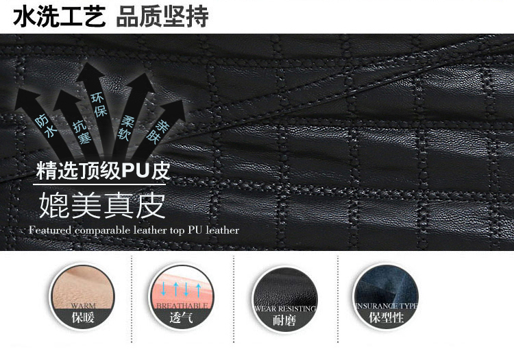 贲茜美 2015秋冬韩版时尚百搭显瘦PU皮加棉包臀裙短裙 黑色 L