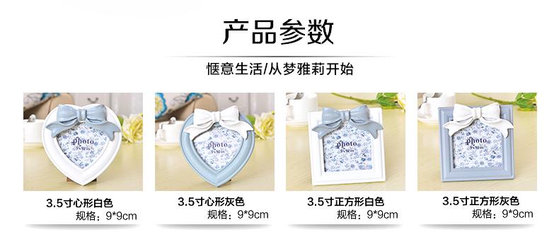 梦雅莉 韩式树脂创意婚纱照相框相片架摆台7寸56寸8寸10寸A412寸16寸20寸 3.5寸心形灰色 灰姑娘韩式蝴蝶结相框