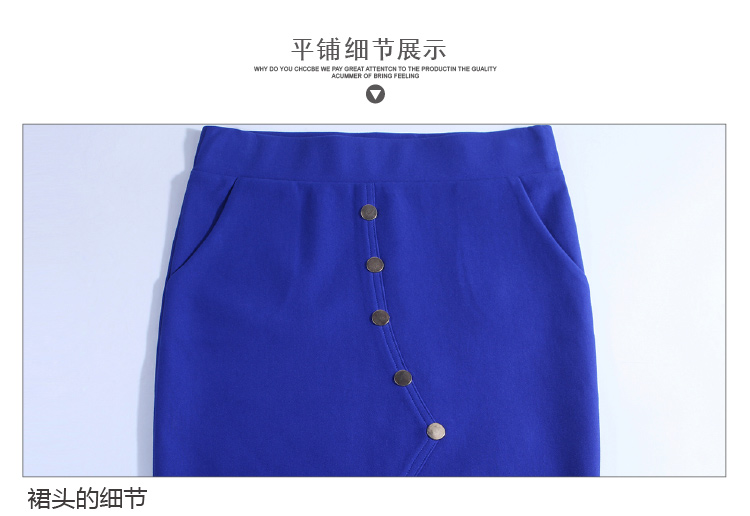香芙曼高腰包臀裙女半身裙女秋冬季韩版中裙包裙一步半身裙裙秋829 黑色 M