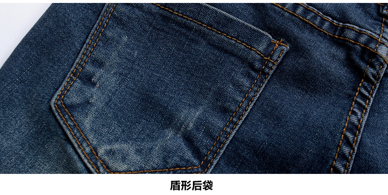布音牛仔裤女韩版新款高腰紧身显瘦小脚裤潮长裤子铅笔女裤 深蓝色 31