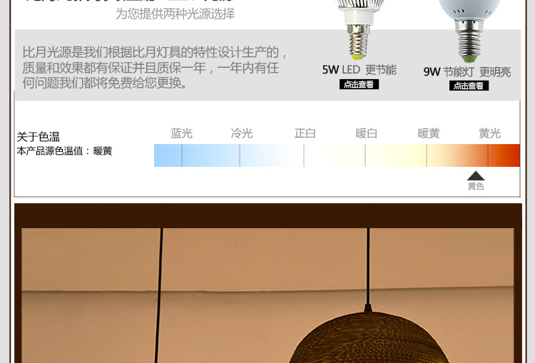 
                                        比月禅意创意日式东南亚瓦楞牛皮纸灯餐厅茶室艺术客厅吊灯3920 吊灯 大号吊灯                
