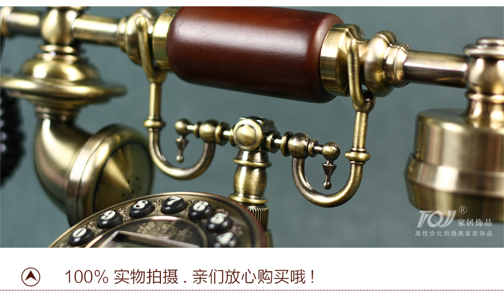 
                                        大象底盘仿古电话机/复古电话机/固定电话座机/带来电显示 背光版                