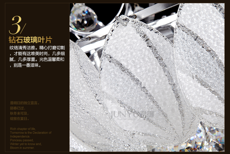 科美家吊灯水晶灯卧室吊灯餐厅灯灯具客厅灯灯饰4036 4036-450