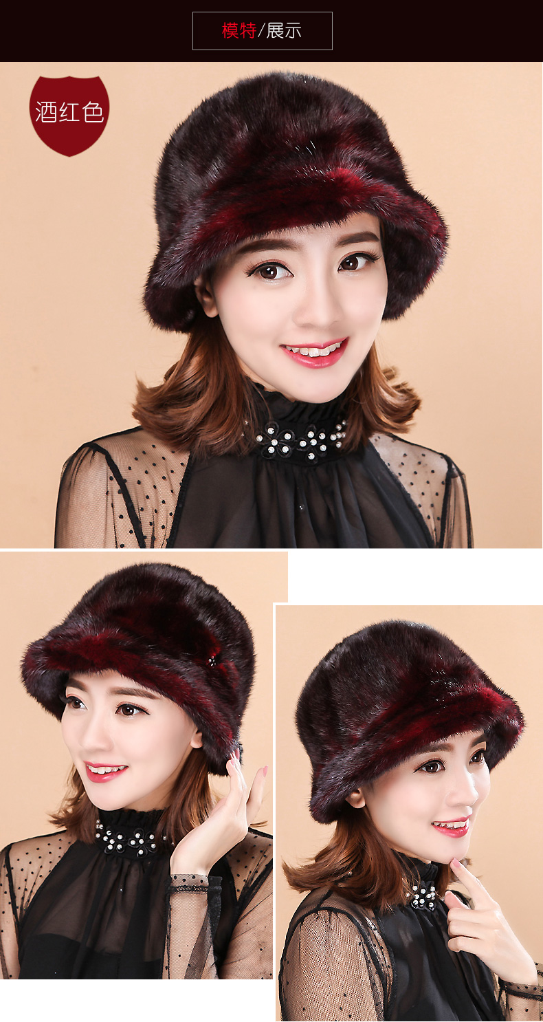 百魅貂冬季貂帽女水貂女帽新款中老年帽子貂皮裘皮帽子皮草妈妈盆帽