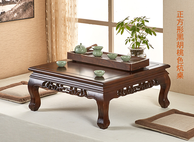星罗宇创意炕桌实木中式茶几茶桌地桌矮桌榆木榻榻米飘窗桌炕几小桌子
