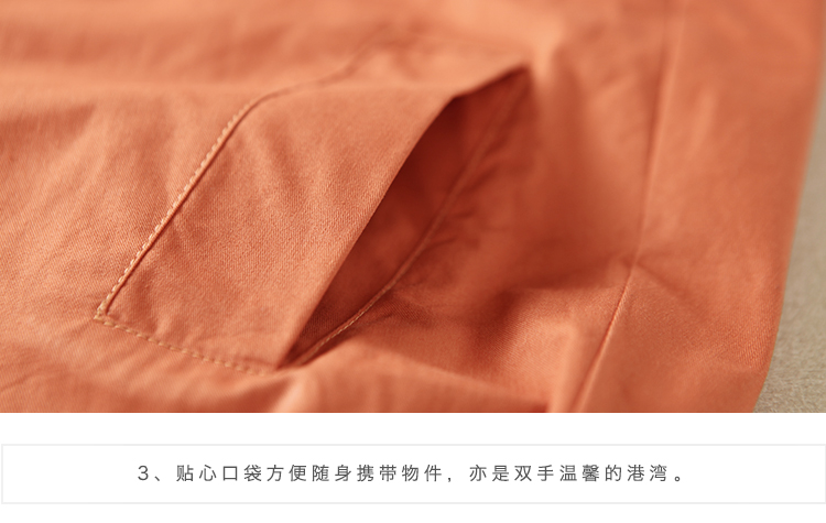 云上生活2016春季女装新款宽松立领风衣女中长款外套53W2834 桔红色 XL