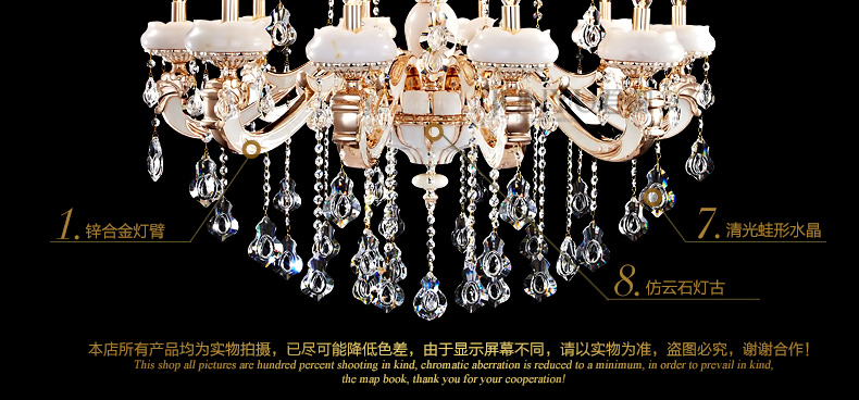 k欧式客厅大吊灯树脂仿玉石水晶灯复式楼别墅水晶吊灯9825 9825-10+5头