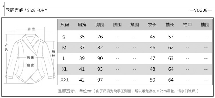 
                                        尚婷米春秋夏新款文艺复古修身百搭牛仔短外套原创民族风女装彩绘上衣 深蓝色 S                
