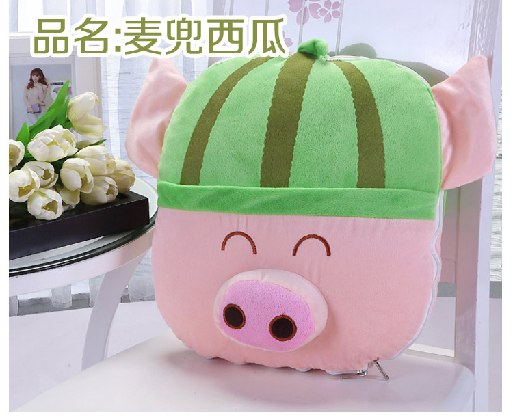摩亚 多功能卡通抱枕被空调被子 创意靠垫 沙发抱枕汽车办公靠垫被子 四季通用 粉红兔子 40cm*40cm