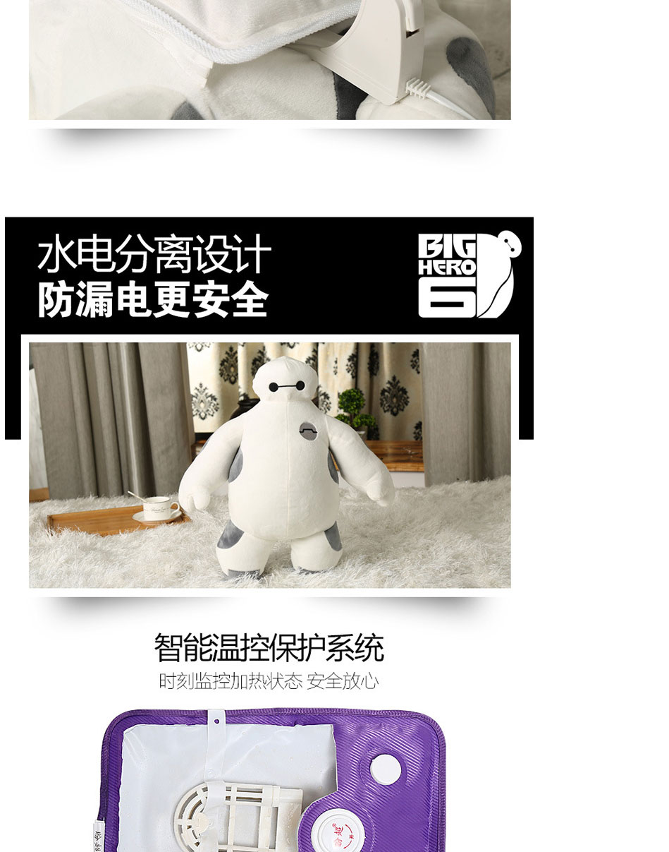 可爱大白卡通可拆洗双插手热水袋电暖袋已注水暖宝宝水电分离防爆暖手宝充电暖水袋电暖暖水宝 白色