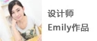 韩都衣舍 韩版2016春装新款女装宽松时尚印花长袖卫衣JZ5540② 咖啡色 L
