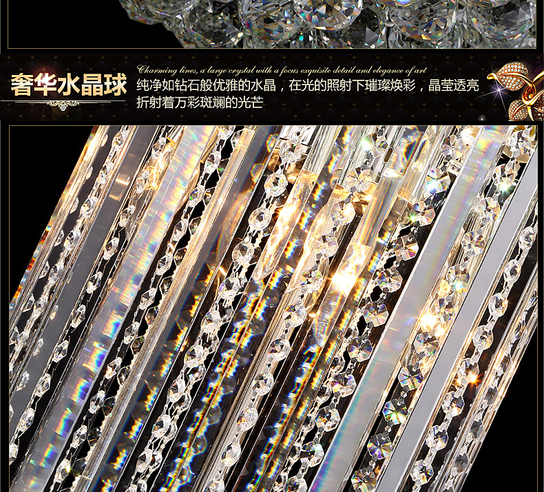 Z格灯堡 欧式水晶吊灯大气客厅灯奢华led复式楼梯灯酒店工程灯5355 特价 直径50CM高度1.7米