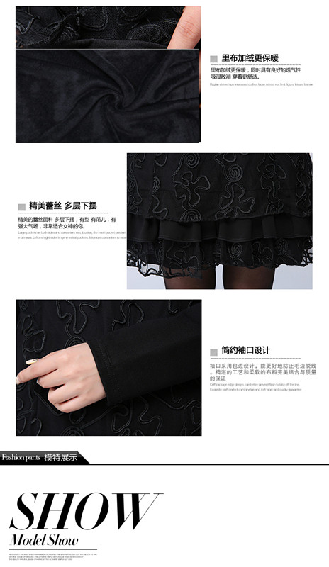 
                                        依意浓  8811#2015秋冬胖妹妹大码女装长袖加绒加厚连衣裙宽松打底裙 黑色 2XL                