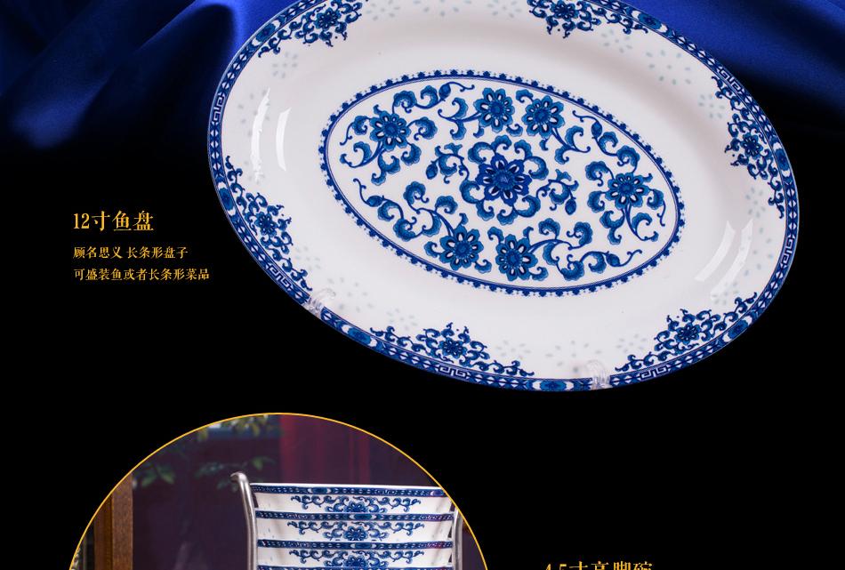 
                                        清彩 景德镇陶瓷器釉中彩 28/56头骨瓷餐具套装 花好月圆盘碗碟套装 微波炉适用礼盒装 28头青花韵防震普通装                
