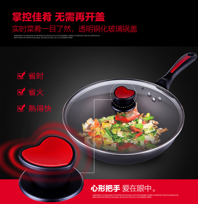
                                                            炊大皇 炒锅不粘锅平底锅32cm炒菜锅无烟锅具 炒小米饭电磁炉燃气明火通用 含木铲                