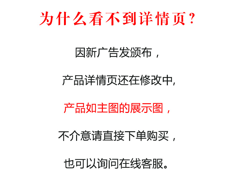 韩贝伊都2015秋冬季新款韩版圆领长袖T恤打底衫女 大码加绒厚上衣黑白色印花宽松 白色 S