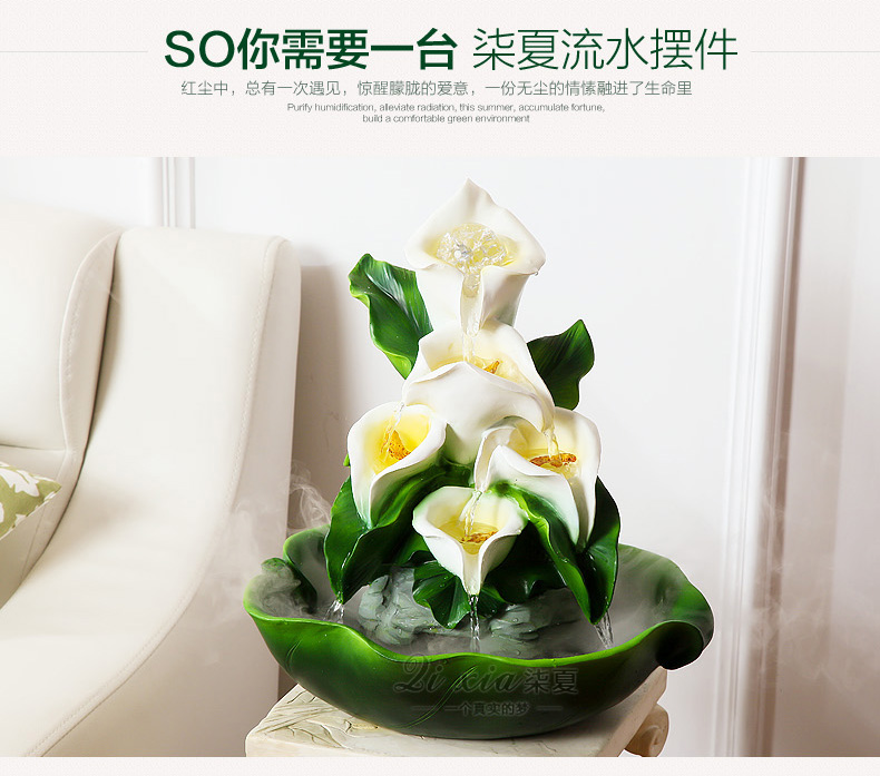 
                                                            客厅摆件工艺品创意家居装饰品欧式流水喷泉开业结婚礼物 经典款                