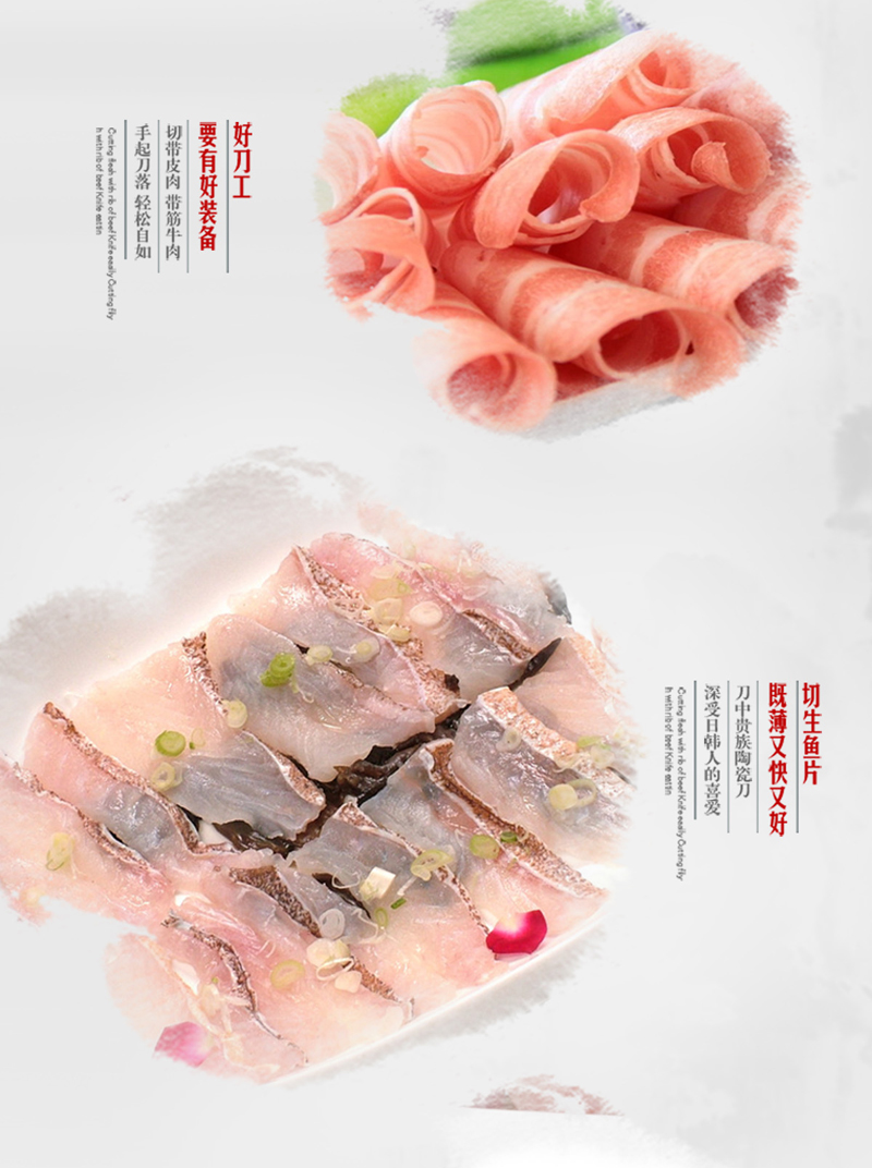 心瓷XINCI 锆制品珍藏版立式陶瓷刀6件套 XC-P05厨具皮革礼盒套装菜刀水果刀 立式陶瓷刀6件套