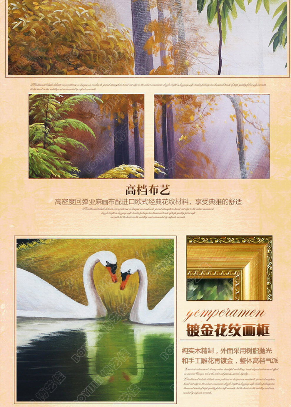 
                                                            博艺佳 欧式手绘风景油画玄关装饰画过道竖版挂画天鹅湖壁画定制 B宫殿金框 60CM*120CM                
