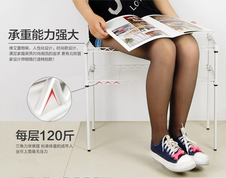 维艾 收纳厨房置物架沥水架微波炉架子 双层600 WA-ZW16-TGB