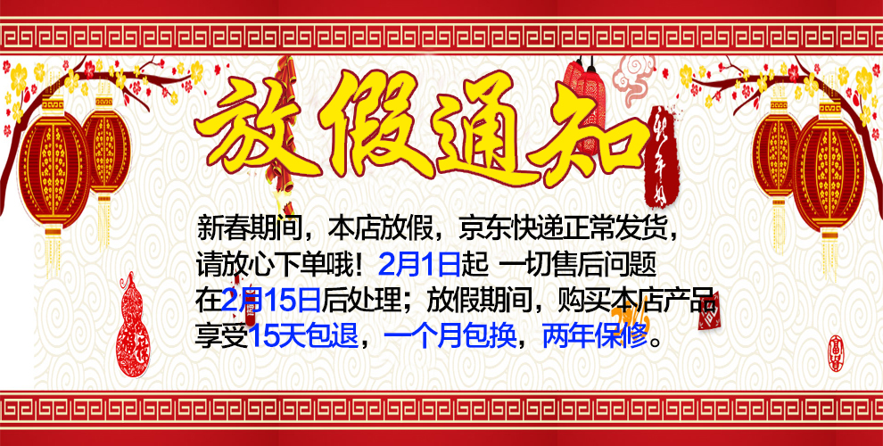 海尔 (Haier) 310 移动/联通2G 翻盖老人手机 双卡双待 咖啡色