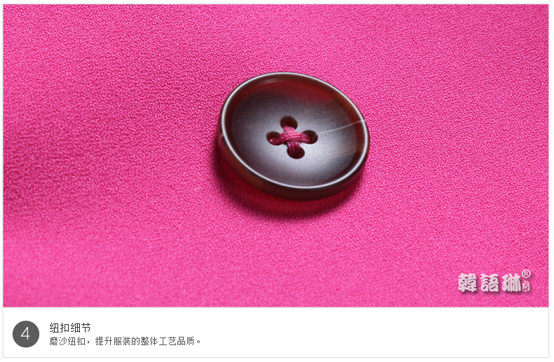 韩语琳空间2016秋装新款韩版时尚修身翻领显瘦风衣外套式连衣裙 玫粉色 L