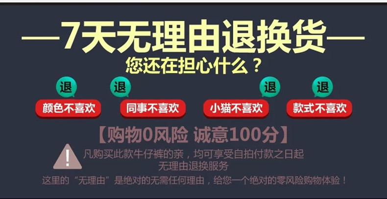 布音牛仔裤女韩版新款高腰紧身显瘦小脚裤潮长裤子铅笔女裤 深蓝色 31
