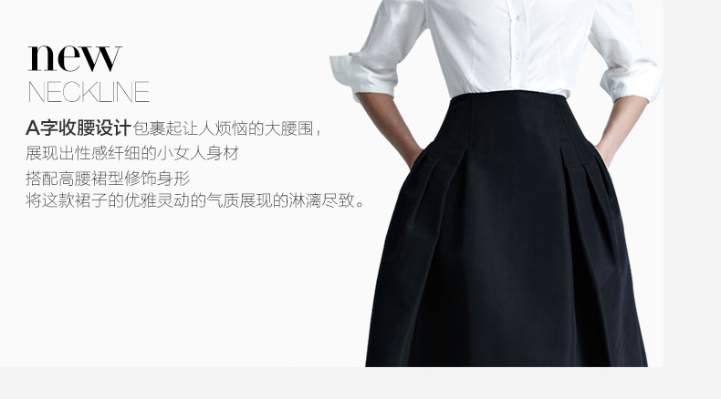 [货到付款]NICKO 2014新款春装欧美大牌纯色收腰女式高腰半身裙 文艺范裙子043 藏蓝色 L