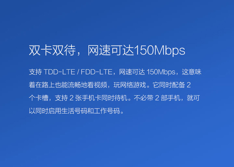 小米 红米 2A  移动 4G 智能 手机 白色 移动4G 增强版(16G ROM) 标配