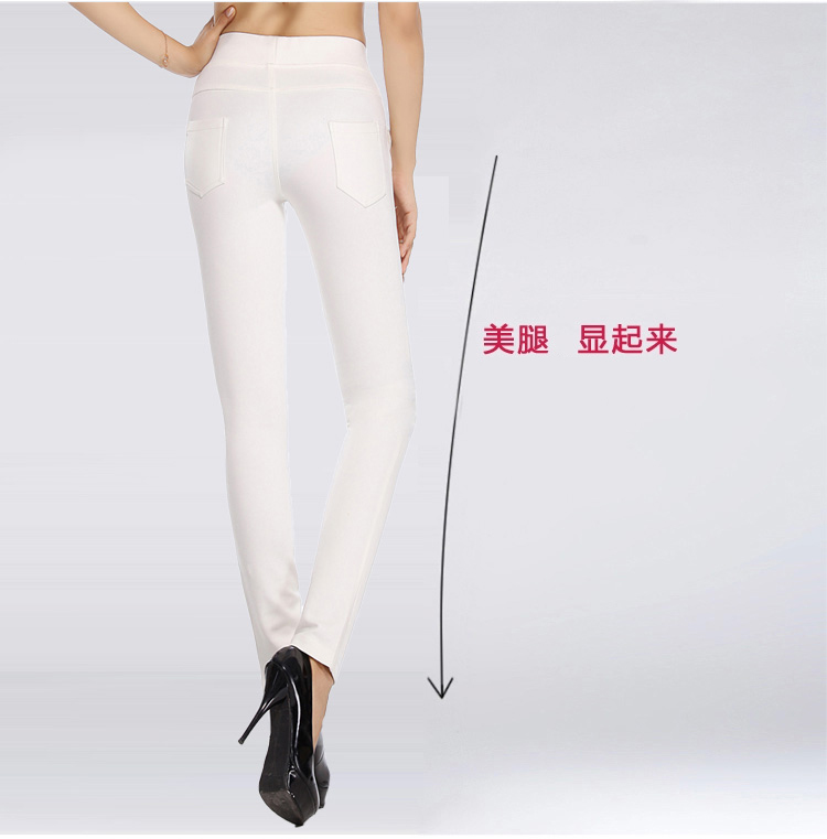 优尚琪 打底裤女秋 修身皮裤长裤 2015秋冬新款女装日韩加厚弹力小脚裤子CJF2 黑色 M