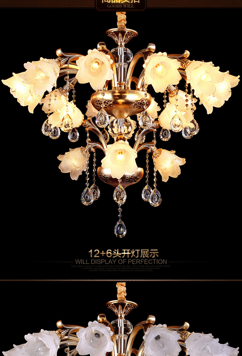 格灯堡 欧式水晶吊灯创意个性美韩式客厅灯卧室led锌合金田园餐厅灯99022 6头 直径6 6头 直径68*高度48CM预售 带黄光LED灯泡